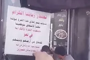 كريتر إسكاي اخبار اليمن الان موقف التحاق موظفيه بجبهات القتال اخبار اليمن الان الحدث اليوم عاجل كريتر إسكاي