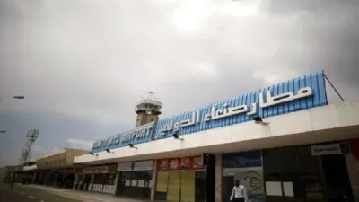 اخبار اليمن الان وكثيف يتصاعد طائرات غامضة الخدمة اخبار اليمن الان الحدث اليوم عاجل