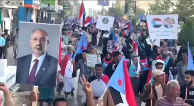 اخبار اليمن الان مسيرة للمجلس الانتقالي والتضامن وحضرموت اخبار اليمن الان الحدث اليوم عاجل