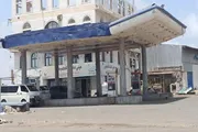 صحيفة المرصد اخبار اليمن الان المشتقات النفطية الأكثر الأسعار الأسوأ اخبار اليمن الان الحدث اليوم عاجل صحيفة المرصد