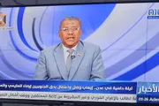 عرب تايم اخبار اليمن الان اخبار وتقارير باستئناف المباشر المستقلة اخبار اليمن الان الحدث اليوم عاجل عرب تايم