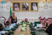الملك سلمان يوجه بمواصلة الجهود تجاه القضية الجنوبية...
