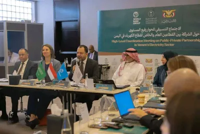 اخبار اليمن الان الحدث اليوم عاجل 