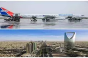 عدن تايم اخبار اليمن الان رحلة جوية رابعة أسبوعية الرياض اخبار اليمن الان الحدث اليوم عاجل عدن تايم