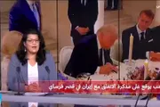 فرانس 24 اخبار اليمن الان لماذا ترامب مذكرة التفاهم إيران اخبار اليمن الان الحدث اليوم عاجل فرانس 24