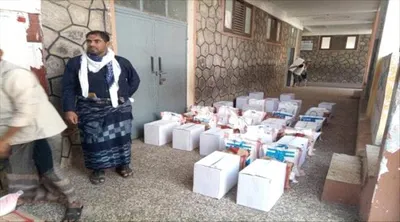 اخبار اليمن الان الحدث اليوم عاجل 