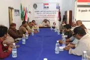 عدن تايم اخبار اليمن الان انتقالي التماسك لمواجهة التحديات الراهنة اخبار اليمن الان الحدث اليوم عاجل عدن تايم