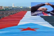 اخبار اليمن الان الحدث اليوم عاجل عرب تايم