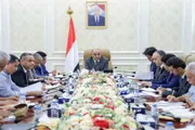 عدن تايم اخبار اليمن الان حكومي لتحسين الاوضاع ووعود جميعها اخبار اليمن الان الحدث اليوم عاجل عدن تايم