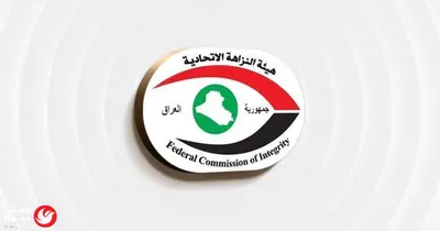 اخبار اليمن الان اتفاقية الدفاع الجديدة غرينلاند العسكري اخبار اليمن الان الحدث اليوم عاجل