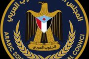 زيد النقيب يدعو وسائل الإعلام لاعتماد تسمية المجلس...