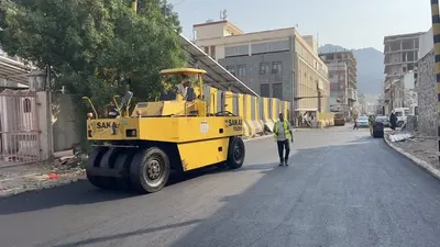 اخبار اليمن الان الحدث اليوم عاجل 