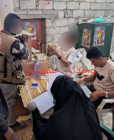 اخبار اليمن الان الحدث اليوم عاجل 