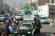 صحيفة الثورة صنعاء اخبار اليمن الان تشييع جثمان يحيى العوامي حجة اخبار اليمن الان الحدث اليوم عاجل صحيفة الثورة صنعاء