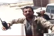 اخبار اليمن الان الحدث اليوم عاجل صدى الساحل