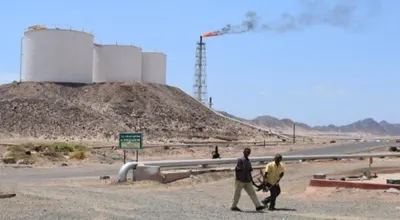 اخبار اليمن الان الحكومة الاستثمارية العالمية لاستكشاف المخزونات اخبار اليمن الان الحدث اليوم عاجل