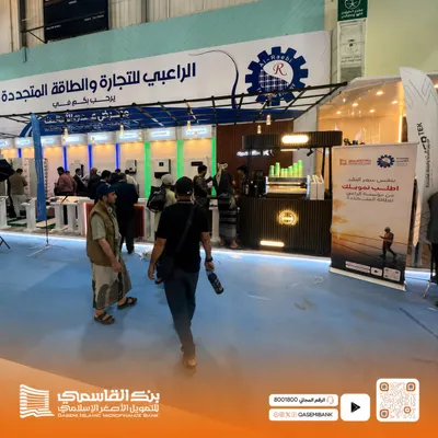 اخبار اليمن الان الطاقة الشمسية بالتقسيط الثالث المتجددة اخبار اليمن الان الحدث اليوم عاجل