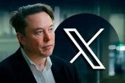 ماسك يتغيب عن جلسة استماع فرنسية بشأن إكس
