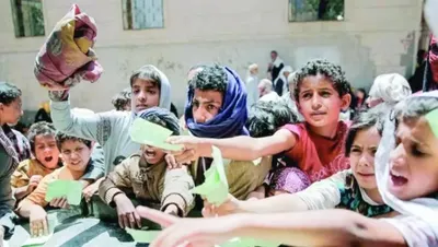 اخبار اليمن الان الحدث اليوم عاجل 