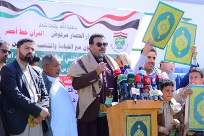 اخبار اليمن الان الحدث اليوم عاجل 