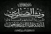 عدن تايم اخبار اليمن الان محافظ العاصمة بوفاة القاضي الديولي اخبار اليمن الان الحدث اليوم عاجل عدن تايم