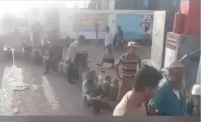 اخبار اليمن الان والمحافظات الجنوبية انعدام وتفاقم معاناة اخبار اليمن الان الحدث اليوم عاجل