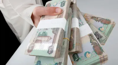 اخبار اليمن الان الدرهم الإماراتي الريال اليمني المصرفية اخبار اليمن الان الحدث اليوم عاجل