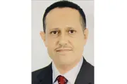 اخبار اليمن الان الحدث اليوم عاجل حياه عدن الإخباري