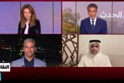 اخبار اليمن الان الحدث اليوم عاجل فرانس 24