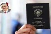 صحيفة المرصد اخبار اليمن الان سحب الجنسية الكويتية أكثر يمنيا اخبار اليمن الان الحدث اليوم عاجل صحيفة المرصد