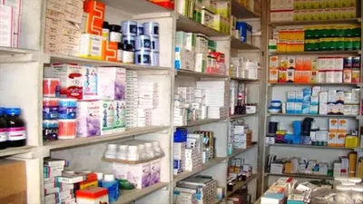 اخبار اليمن الان يطالبون بتدخل رقابي الأدوية المتصاعدة اخبار اليمن الان الحدث اليوم عاجل