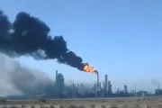 وكالة الصحافة اليمنية اخبار اليمن الان حرائق هائلة بميناء ينبع هجوم اخبار اليمن الان الحدث اليوم عاجل وكالة الصحافة اليمنية