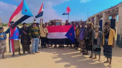 اخبار اليمن الان الحدث اليوم عاجل 