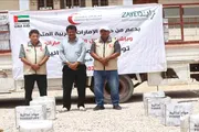 عدن تايم اخبار اليمن الان بجهود إماراتية مستفيدا غذائية نوعية اخبار اليمن الان الحدث اليوم عاجل عدن تايم