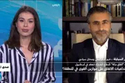 فرانس 24 اخبار اليمن الان المشترك اسطنبول تداعيات الاتفاق المنطقة اخبار اليمن الان الحدث اليوم عاجل فرانس 24