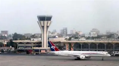 اخبار اليمن الان الدولي يستأنف الرحلات الجوية الحوثي اخبار اليمن الان الحدث اليوم عاجل