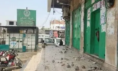 اخبار اليمن الان الحدث اليوم عاجل 