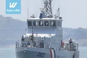 الميثاق نيوز اخبار اليمن الان استغاثة البحر مكثفة لإنقاذ المهرة اخبار اليمن الان الحدث اليوم عاجل الميثاق نيوز