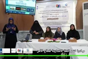 صحيفة المرصد اخبار اليمن الان مبادرة الإشارة والصحة بشراكة ودولية اخبار اليمن الان الحدث اليوم عاجل صحيفة المرصد
