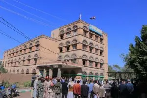 اخبار اليمن الان الحدث اليوم عاجل 