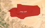 صحيفة الثورة صنعاء اخبار اليمن الان العدوان الأمريكي يستهدف محافظة الجوف اخبار اليمن الان الحدث اليوم عاجل صحيفة الثورة صنعاء