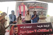 وكالة الصحافة اليمنية اخبار اليمن الان تحضيرية احتجاجات أبين تتعهد بالتصعيد اخبار اليمن الان الحدث اليوم عاجل وكالة الصحافة اليمنية