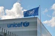 وزارة الشؤون الاجتماعية ترحب بقرار اليونيسيف نقل مقرها...