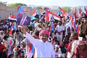 اخبار اليمن الان الحدث اليوم عاجل عرب تايم