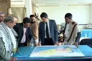 اخبار اليمن الان الحدث اليوم عاجل صحيفة الثورة صنعاء