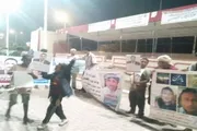 الموقع بوست اخبار اليمن الان احتجاجات للمطالبة بالإفراج المختطفين بالتصعيد اخبار اليمن الان الحدث اليوم عاجل الموقع بوست