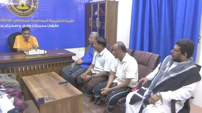 اخبار اليمن الان التميمي ترتيبات المخيم الصيفي بمديرية اخبار اليمن الان الحدث اليوم عاجل