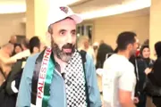 وكالة الصحافة اليمنية اخبار اليمن الان الأسير الأردني مقاومة الاحتلال التراب اخبار اليمن الان الحدث اليوم عاجل وكالة الصحافة اليمنية