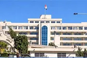 عرب تايم اخبار اليمن الان وتقارير الحوثيين المستشفى العسكري المرضى اخبار اليمن الان الحدث اليوم عاجل عرب تايم