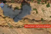 وكالة 2 ديسمبر اخبار اليمن الان فيديو مسيرات المقاومة الوطنية الوازعية اخبار اليمن الان الحدث اليوم عاجل وكالة 2 ديسمبر